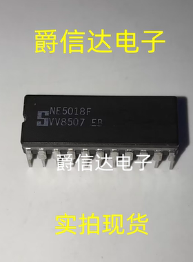 NE5018F CDIP22 全新原装 集成电路 IC芯片 现货供应
