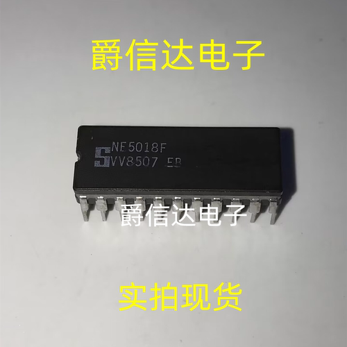 NE5018F CDIP22 全新原装 集成电路 IC芯片 现货供应