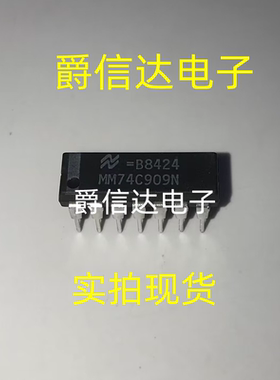 MM74C909N DIP14 全新原装 集成电路 IC芯片 现货供应