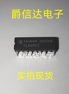 TL500CJ CDIP18 全新原装 集成电路 IC芯片 现货供应