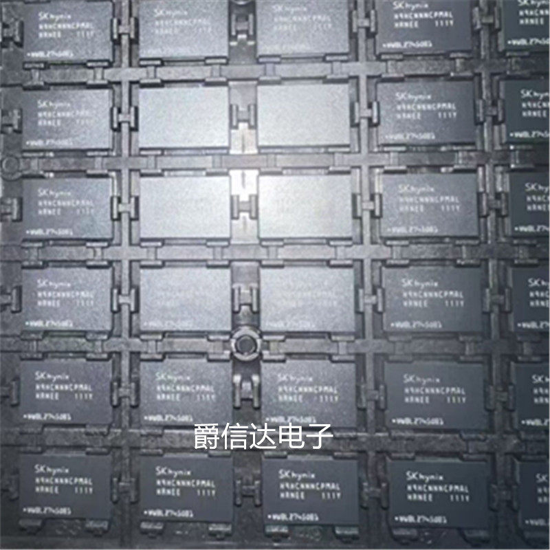 全新原装 DDR4芯片 H9HCNNNCPMALHR-NEE 4GB 缓存颗粒 储存器