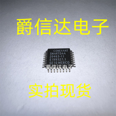 20463-11 TQFP32 全新原装 CONEXANT芯片 现货供应