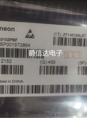 全新 IRFP4310ZPBF IRFP4310Z 直插TO247 大功率场效应MOS管 现货
