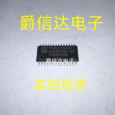P89LPC935F P89LPC935FDH TSSOP28 全新原装 微控制器芯片 现货