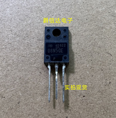 08N50E FMV08N50E MOS场效应管 全新进口现货 TO-220F