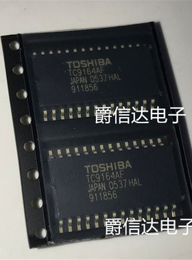 全新原装 TC9164AF SOP28 高压模拟开关芯片 现货供应