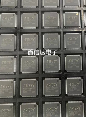 原装AT32F403AVCT7 LQFP-100 ARM Cortex-M4 32位微控制器-MCU