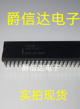 P8086 P8086-2 P8086-1 16位微处理器集成电路单片机芯片IC