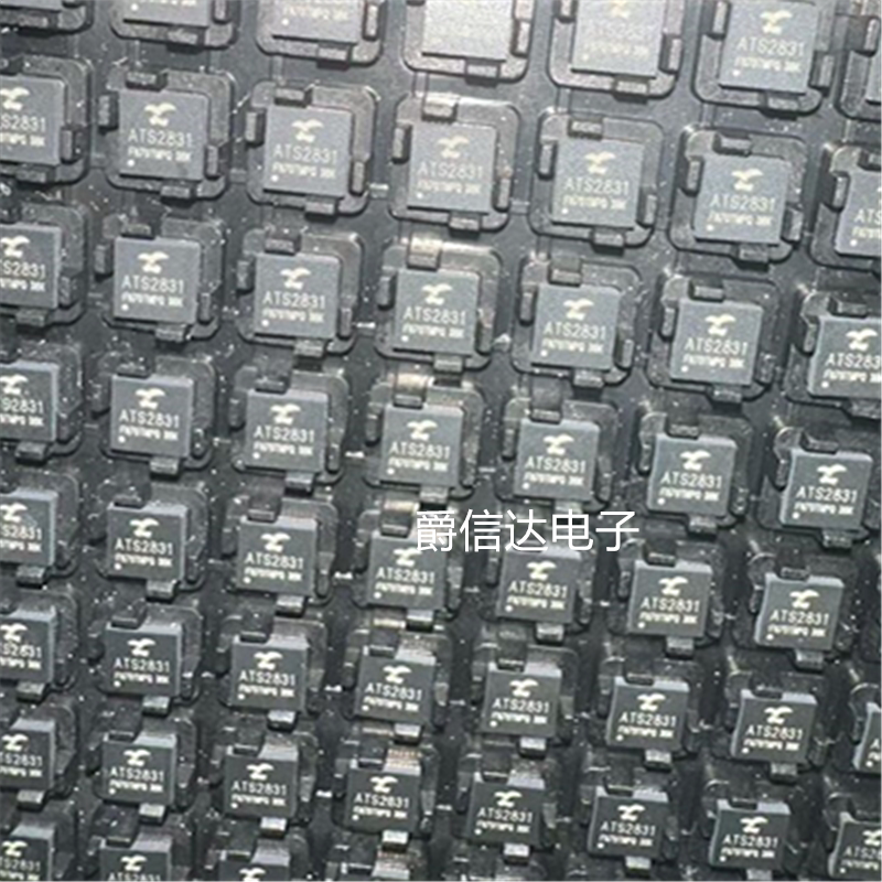 全新原装 ATS2831 炬芯主控蓝牙音频传输音箱车载立体声耳机IC