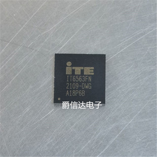 全新原装 IT6563FN IT6563FN/DW DWA DWG 封装QFN56 转换器芯片