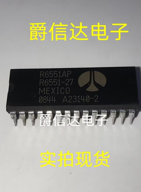 R6551AP DIP28 全新原装 集成电路 IC芯片 现货供应