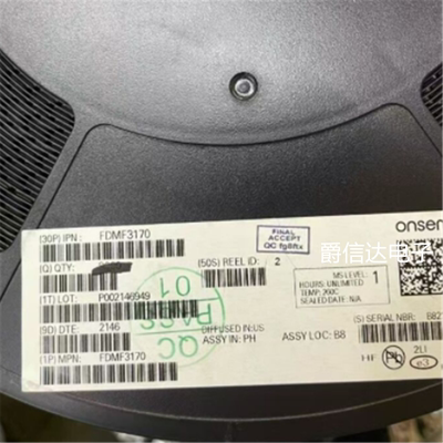FDMF3170 FDMF3172 PQFN-39 全新原装 半桥驱动器芯片IC 现货供应