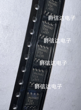 MAX682ESA+T MAX682ESA SOP8 开关稳压器IC 全新原装 现货供应