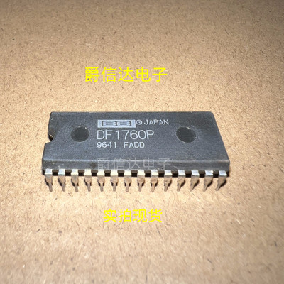 DF1760P DIP28 全新原装 BURR-BROWN芯片 现货供应