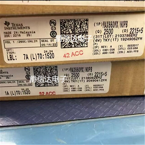 原装正品 贴片 MAX660MX/NOPB SOIC-8 开关电容器电压转换器芯片