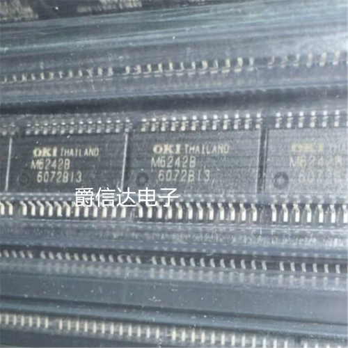 MSM6242BGS 丝印M6242B 驱动器芯片 全新原装 实价 可以直接拍买