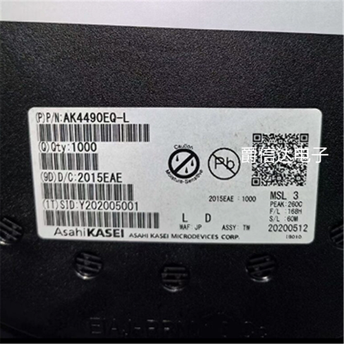 全新原装 AK4490EQ-L AK4490EQ 封装QFP48音频解码IC数模转换芯片