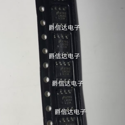 LMC6042IM SOP8 全新原装 运算放大器芯片 现货供应