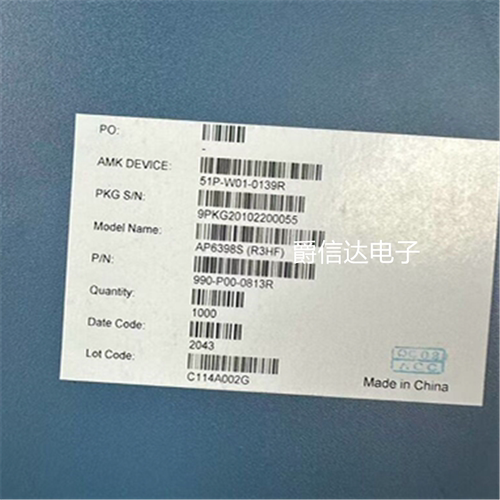 全新原装AP6398S AMPAK 蓝牙模块 QFN支持Dual MAC支持STA/AP模式