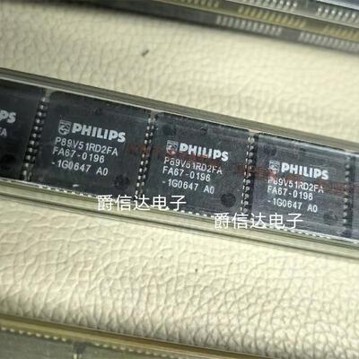 P89V51RD2FA P89V51RD2 贴片PLCC-44 8位闪存微控制器 全新现货