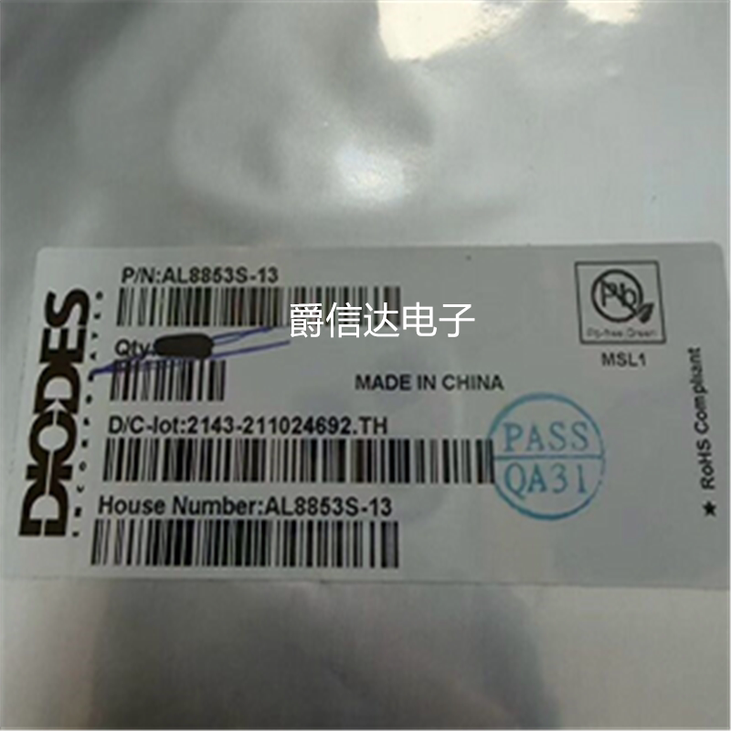 原装正品 AL8853 AL8853S-13 SOP8 DC-DC LED驱动控制器芯片IC
