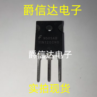11N120CND HGTG11N120CND 全新进口现货 TO-247 43A 1200V 实图