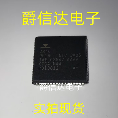 1AB03547AAAA PLCC-68 全新原装 集成电路 IC芯片 现货供应