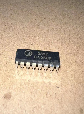 DA05CP DIP-16 直插进口芯片 现货供应