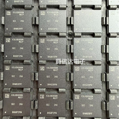 K3LKBKBOBM-MGCP K3LKBKB0BM-MGCP 全新原装现货 LPDDR5可直拍