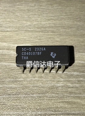 全新原装 CD40107BF CDIP-14 逻辑门芯片 现货供应