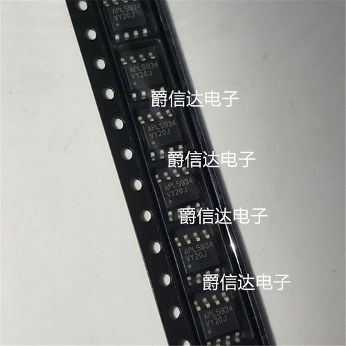 全新原装 APL5934DKAI-TRG 丝印APL5934D SOP8 线性稳压器LDO芯片