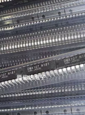 DWA107N181 DWA107 DIP18 全新原装 集成电路 IC芯片 现货供应
