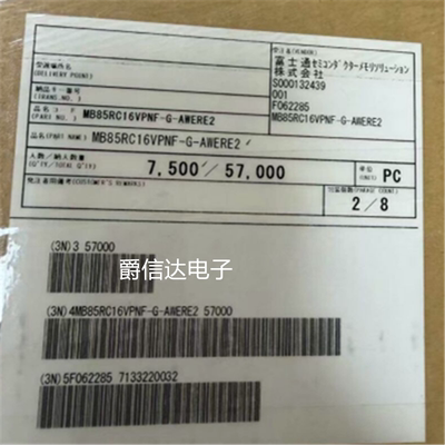 全新 MB85RC16VPNF-G-AWERE2 SOP-8 FUJITSU富士通 铁电存储器
