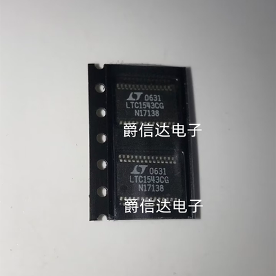LTC1543CG 封装SSOP28 开关稳压器 全新原装 现货供应