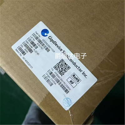 全新原装 GD25B256EYIGR 25B256EYIG WSON8 NOR闪存 存储器芯片