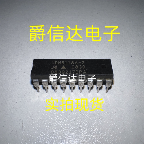 UDN6118A UDN6118A-2 真空荧光显示驱动器IC 进口18直插脚DIP封