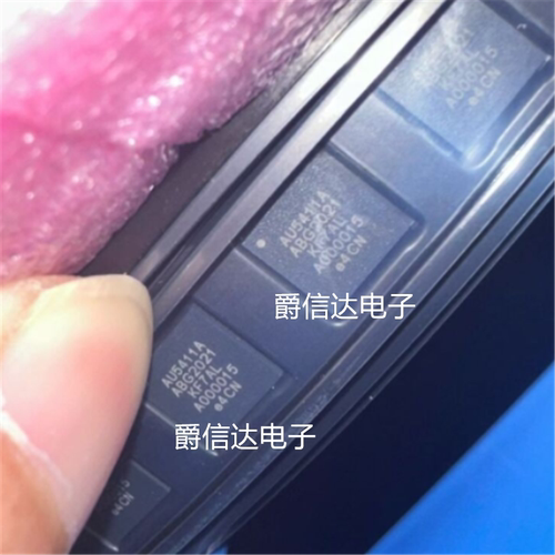 全新原装正品 AU5411A-QMR 封装QFN48 时钟缓冲器驱动器芯片IC
