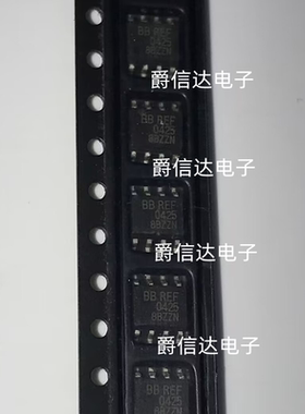 REF1004C-2.5 REF0425 电压基准芯片 封装SOP8 全新原装 现货