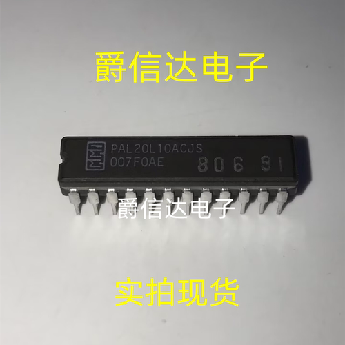 PAL20L10ACJS DIP24 全新原装 集成电路 IC芯片 现货供应