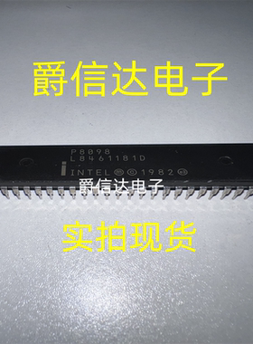 P8039AHL P8098 TP8098 DIP-48 全新原装 单片机内存存储器芯