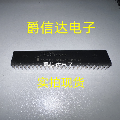 P8039AHL P8098 TP8098 DIP-48 全新原装 单片机内存存储器芯
