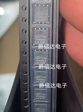SVT043R0NL5TR SVT043R0NL5 丝印043R0NL5 封装PDFN-8 全新原装