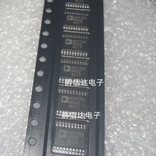 AD5791BRUZ AD5791 贴片 TSSOP20 数模转换芯片 全新原装现货