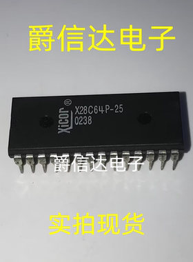 X28C64P-25 DIP28 存储IC 全新原装 现货供应