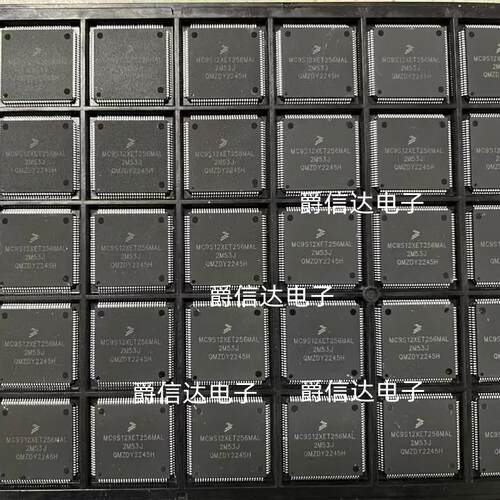 MC9S12XET256MAL 2M53J 汽车电脑板易损CPU芯片 质量保证 可直拍