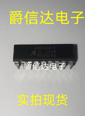 A6841SA-T DIP18 全新原装 集成电路 IC芯片 现货供应
