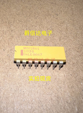 MDP1601-103G DIP16 全新原装 集成贴片IC 现货供应