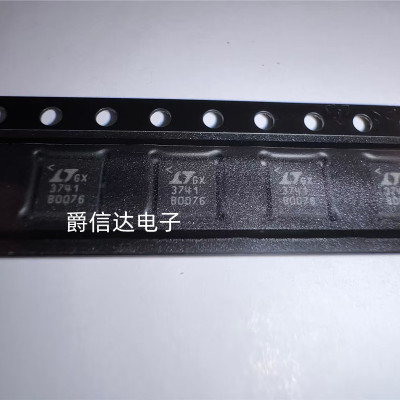 LT3741IUF LT3741EUF QFN-20 丝印3741 降压稳压器DC-DC控制器