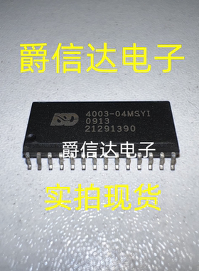 原装ISD4003-04MSYI 4003-04MSYI语音录放芯片SOP-28P贴片集成块