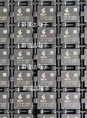 E32GCSAF1ABE00 时创意 32GB 闪存字库 FBGA153 eMMC硬盘 全新